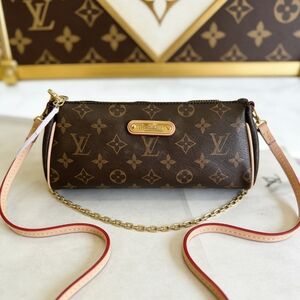 <AUTHENTIC>Louis Vuitton Papillon Trunk Bag